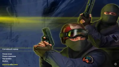 Сборка CS 1.6 CS 1.6 2013 года