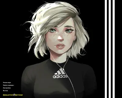 Сборка CS 1.6 CS 1.6 adidas