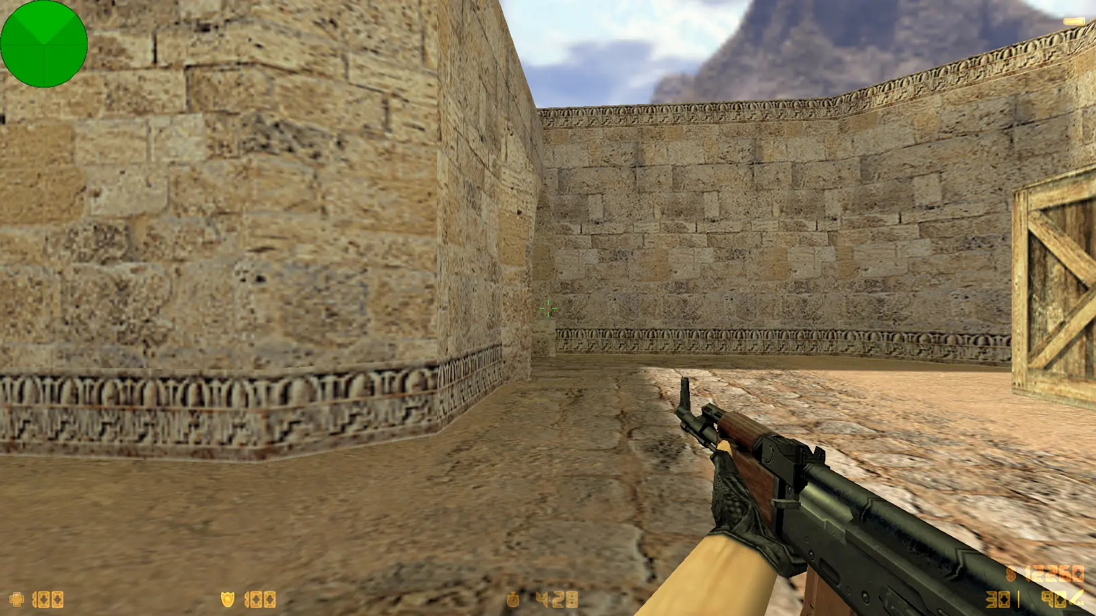 Скриншот 4 — CS 1.6 Advanced