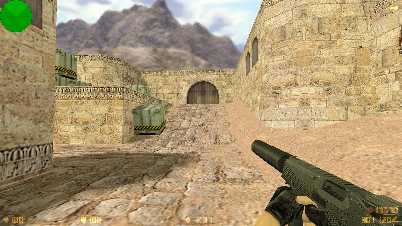 Скриншот 23 — CS 1.6 Advanced