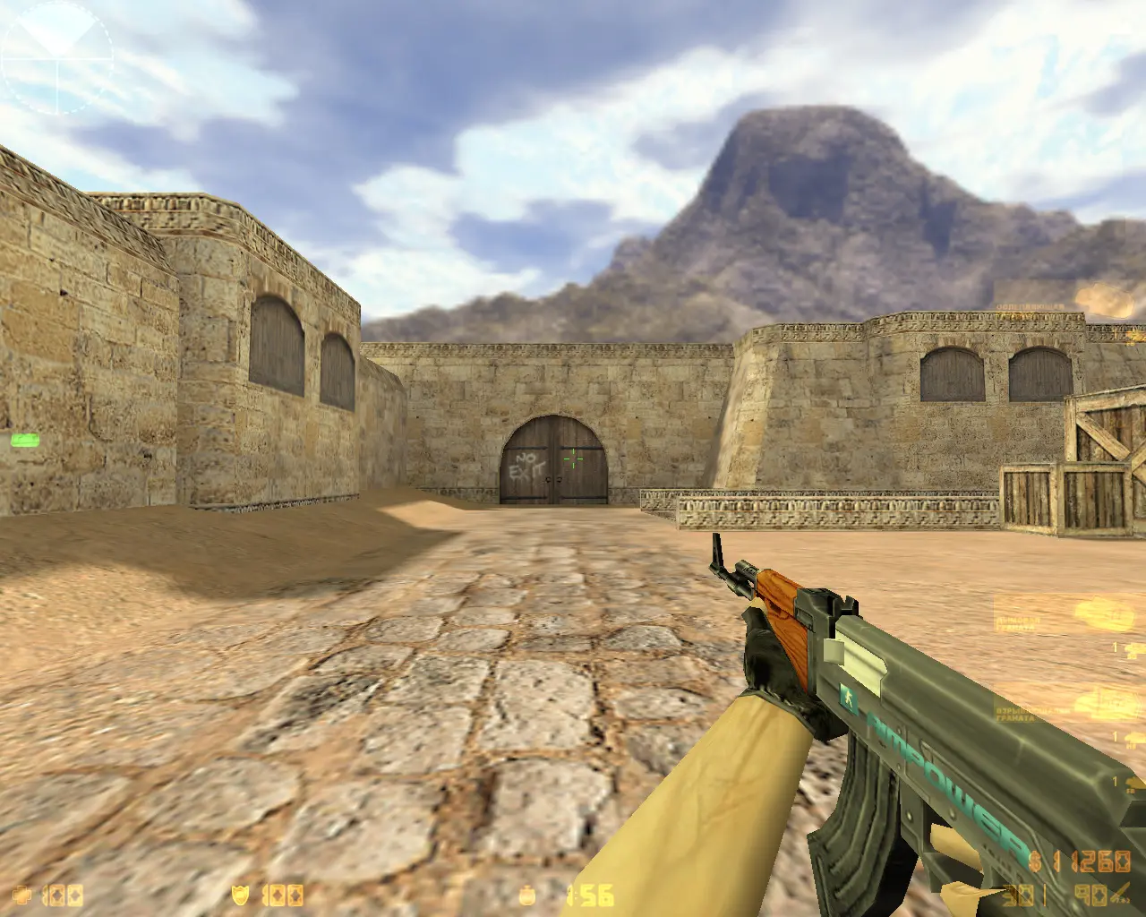 Скриншот 4 — CS 1.6 от AIMPOWER
