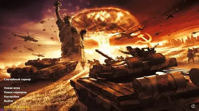 Сборка CS 1.6 CS 1.6 Альфа Антитеррор