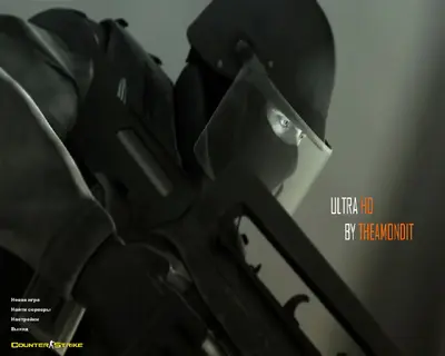 Сборка CS 1.6 CS 1.6 Ultra HD от TheAmonDit