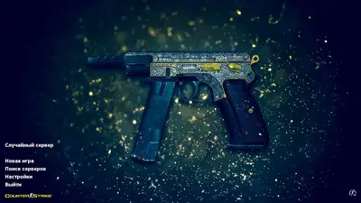 Сборка CS 1.6 CS 1.6 Ancient