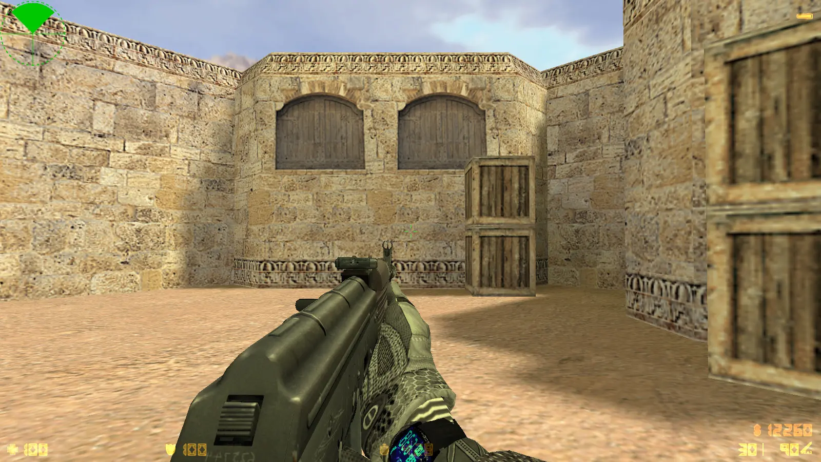 Скриншот 4 — CS 1.6 Antiterror