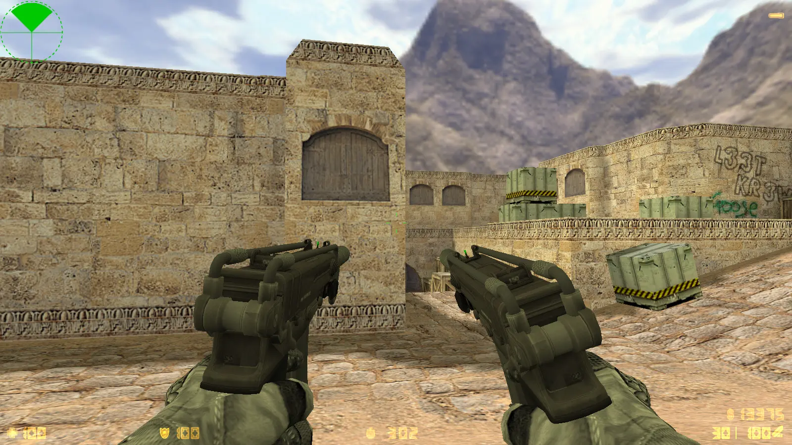 Скриншот 24 — CS 1.6 Antiterror