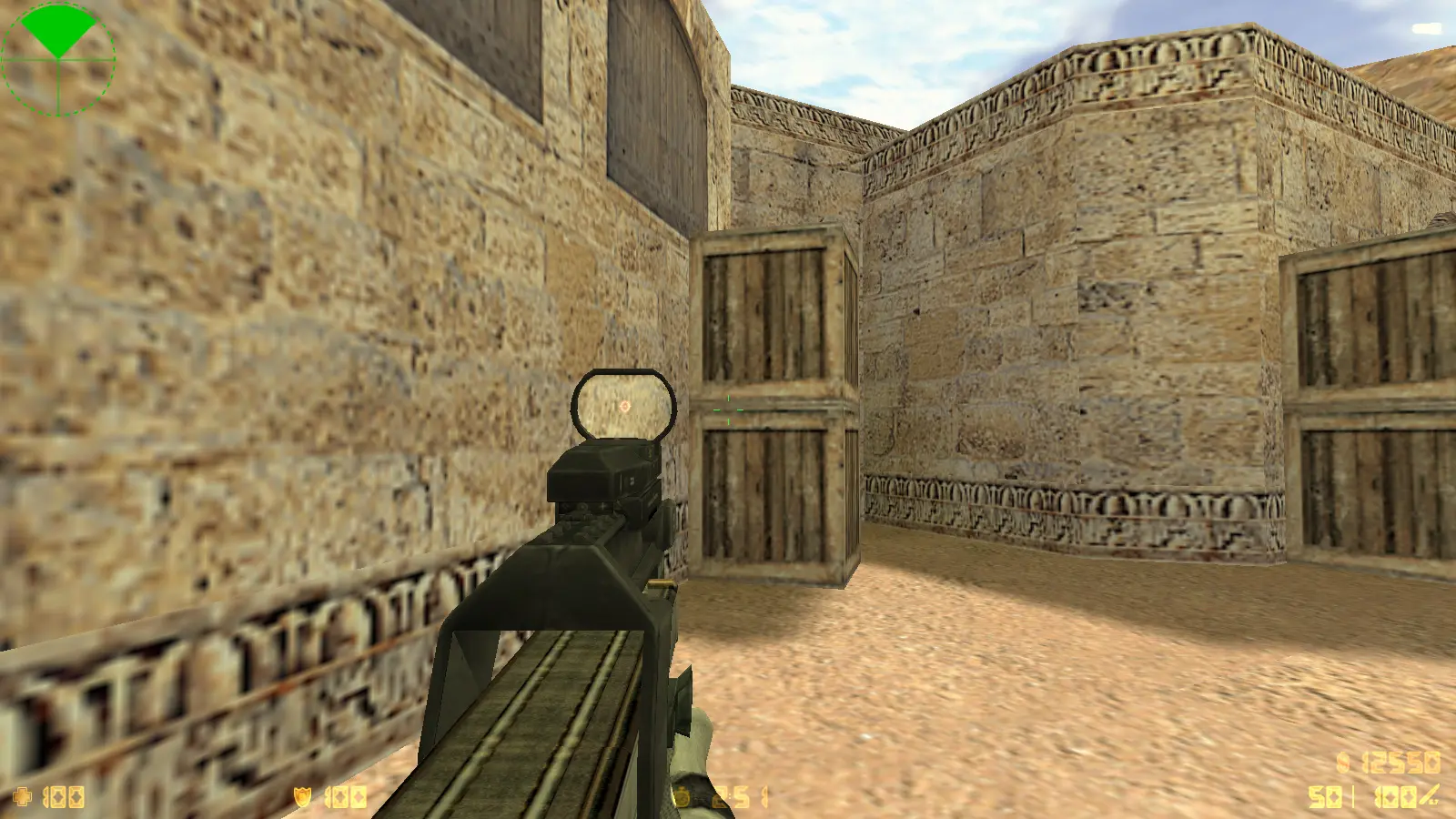 Скриншот 27 — CS 1.6 Antiterror