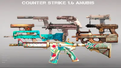 Сборка CS 1.6 CS 1.6 Анубис