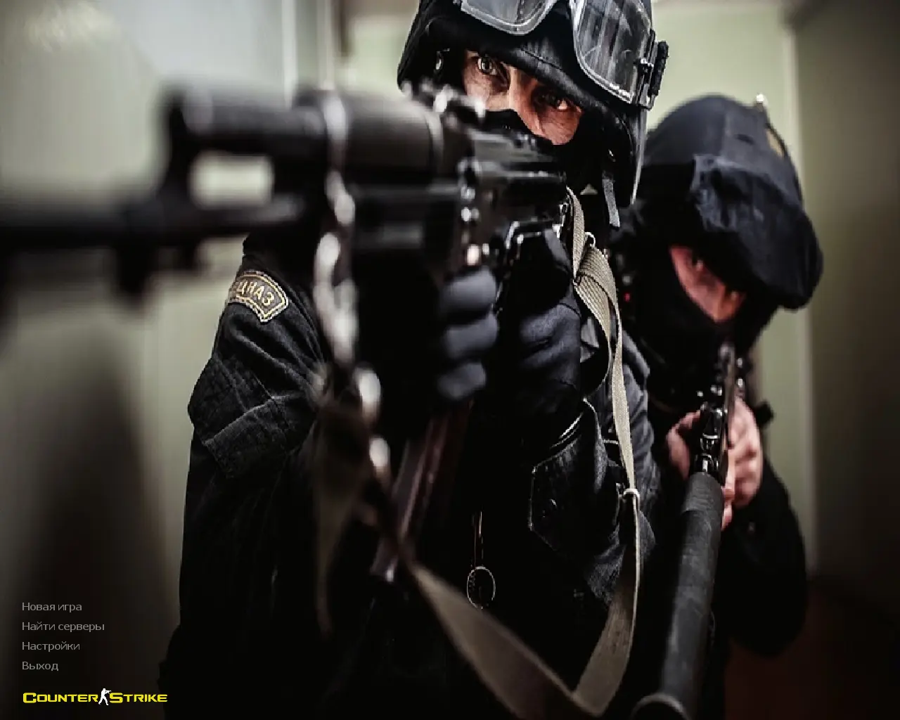 Скриншот сборки CS 1.6 «Армия»