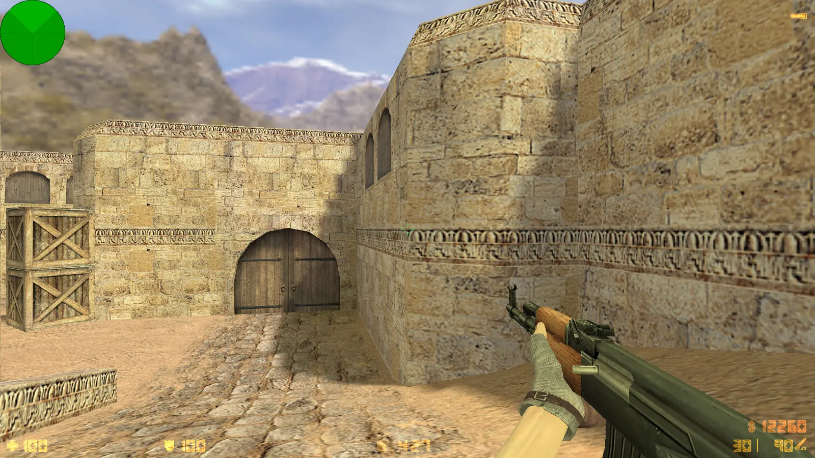 Скриншот 4 — CS 1.6 Beauty-Strike