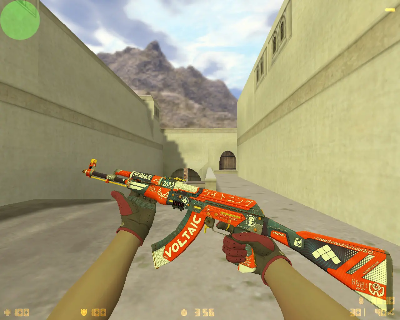 Скриншот 4 — CS 1.6 Black Meat