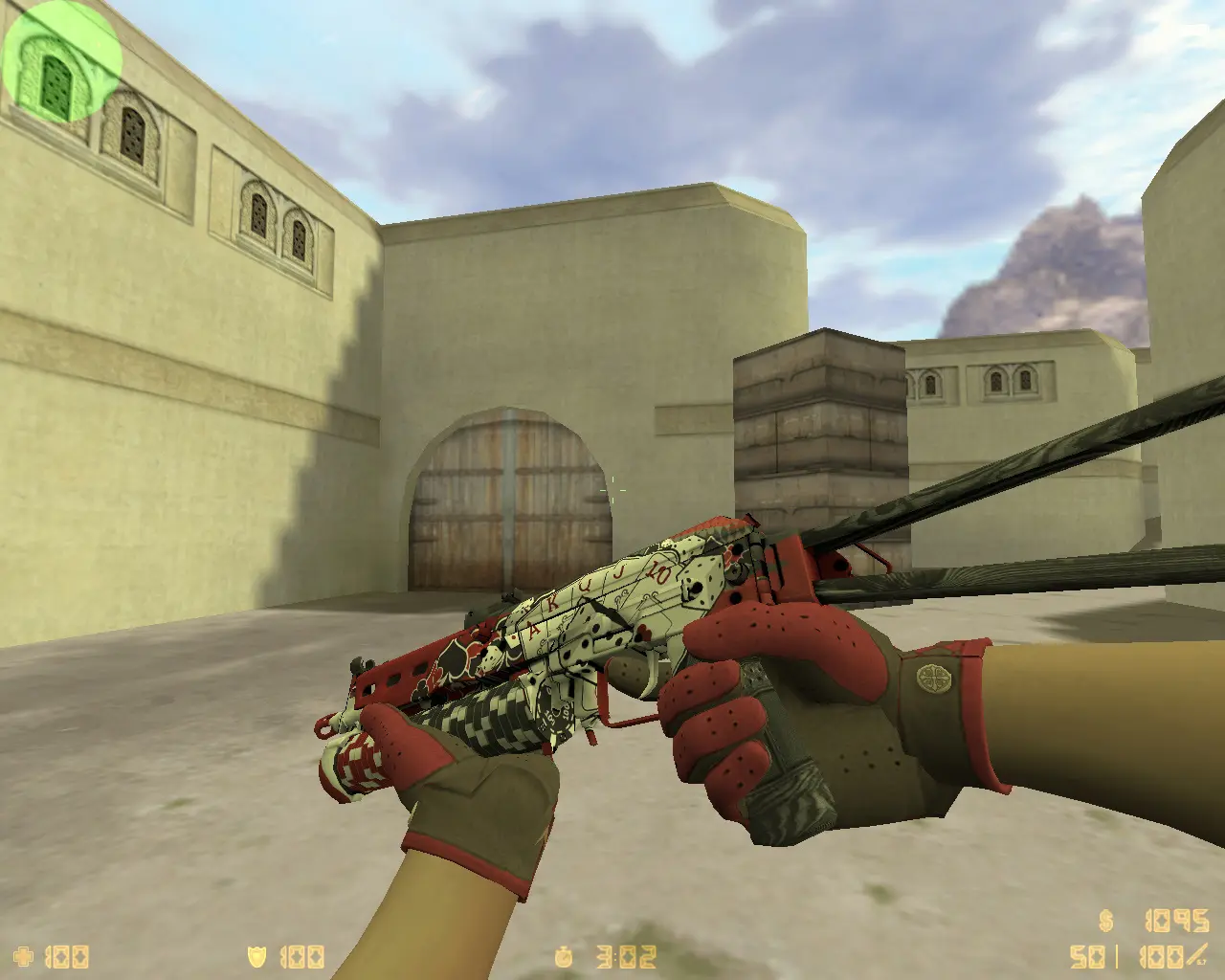 Скриншот 17 — CS 1.6 Black Meat