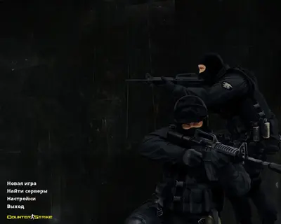 Сборка CS 1.6 CS 1.6 Черная версия