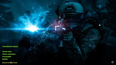 Сборка CS 1.6 CS 1.6 Bravo