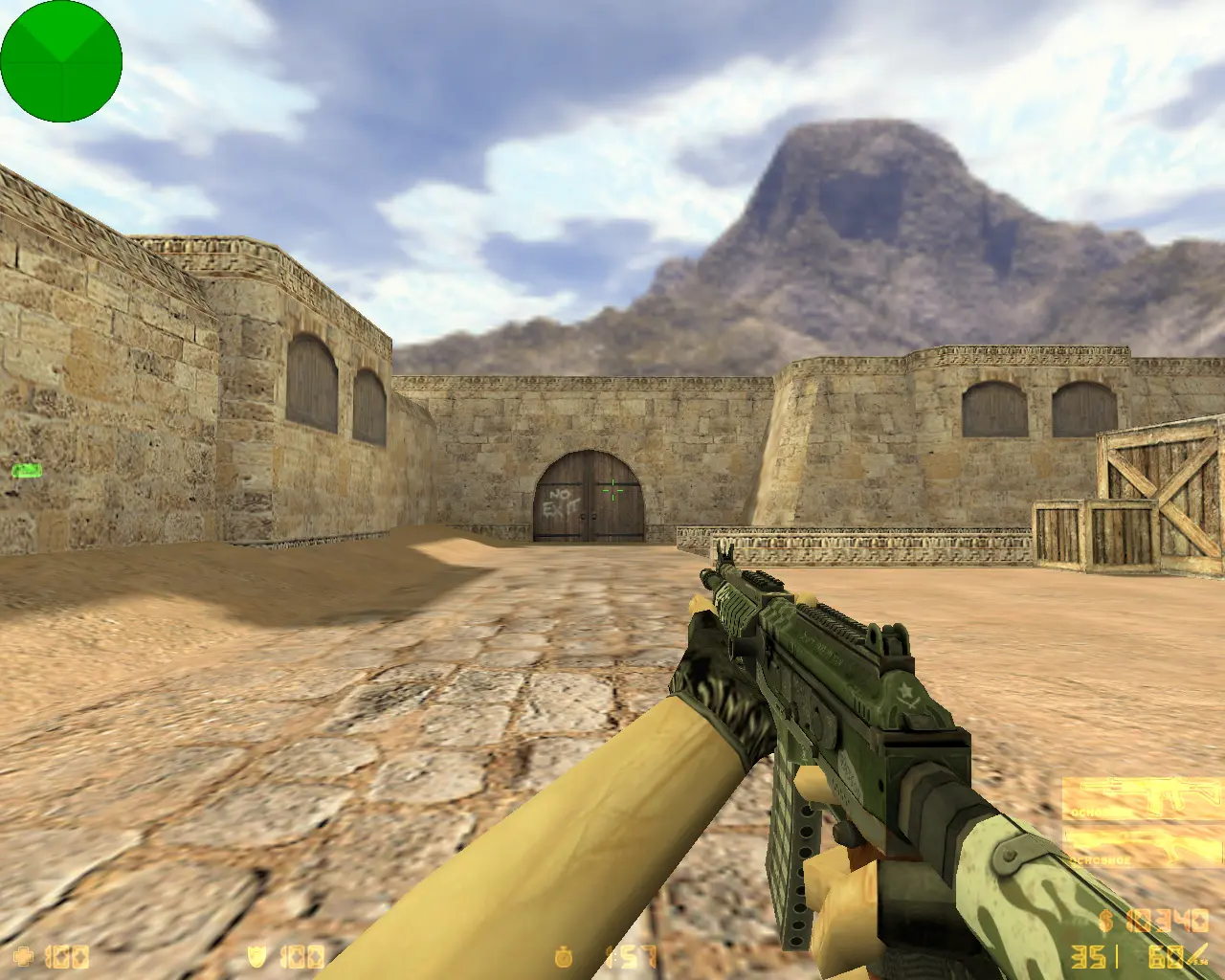 Скриншот 15 — CS 1.6 Сломанный клык