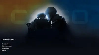 Сборка CS 1.6 CS 1.6 CS:GO Mod