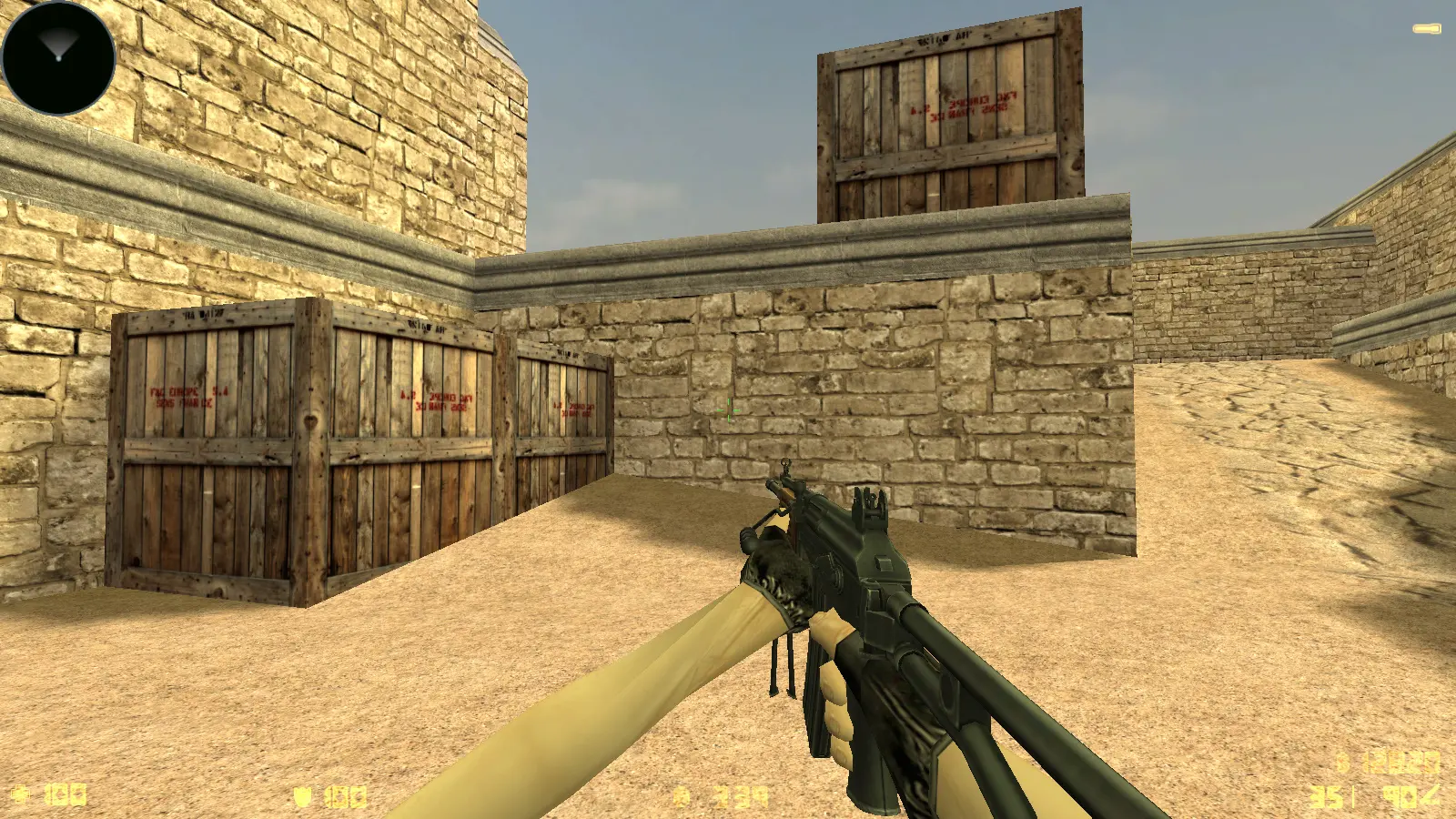 Скриншот 14 — CS 1.6 CSO