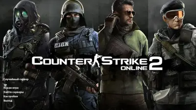 Сборка CS 1.6 CS 1.6 CSO
