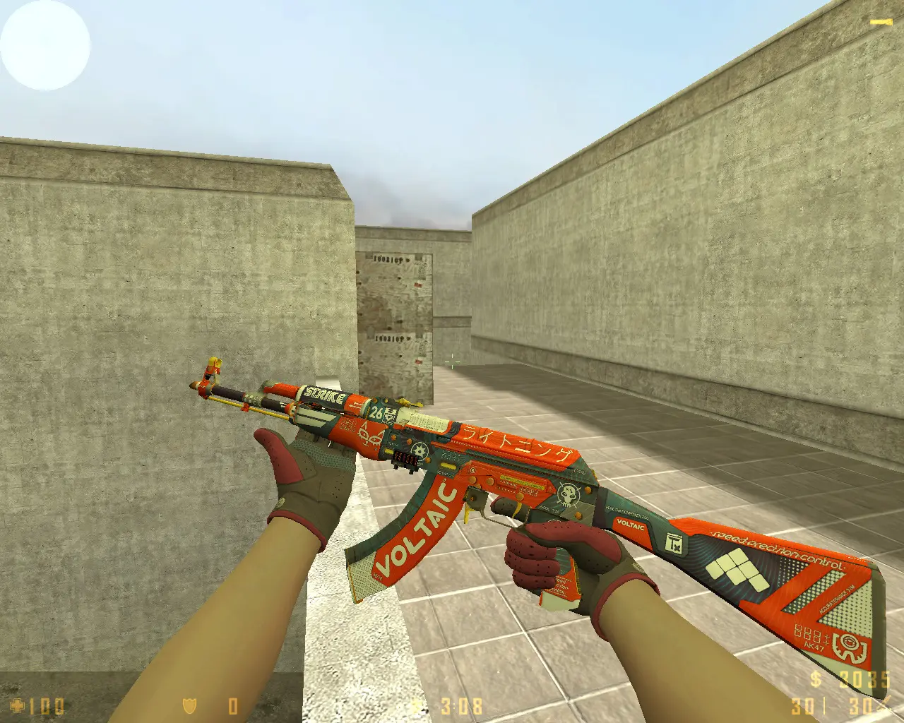 Скриншот 6 — CS 1.6 Calibrated