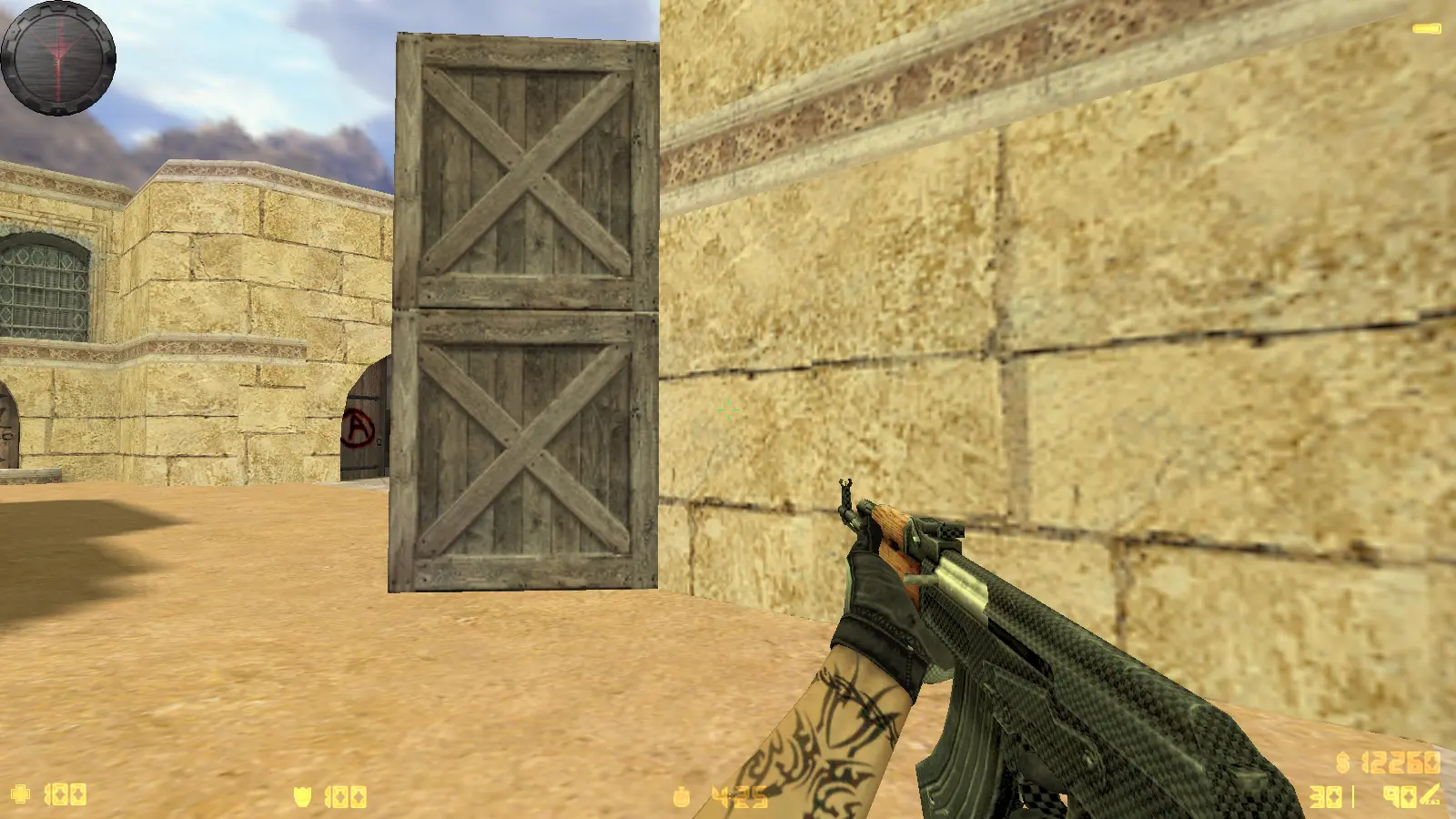 Скриншот 4 — CS 1.6 Карбон