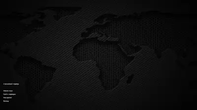 Сборка CS 1.6 CS 1.6 Карбон