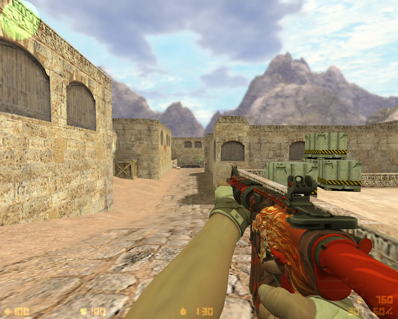 Скриншот 6 — CS 1.6 от Читана
