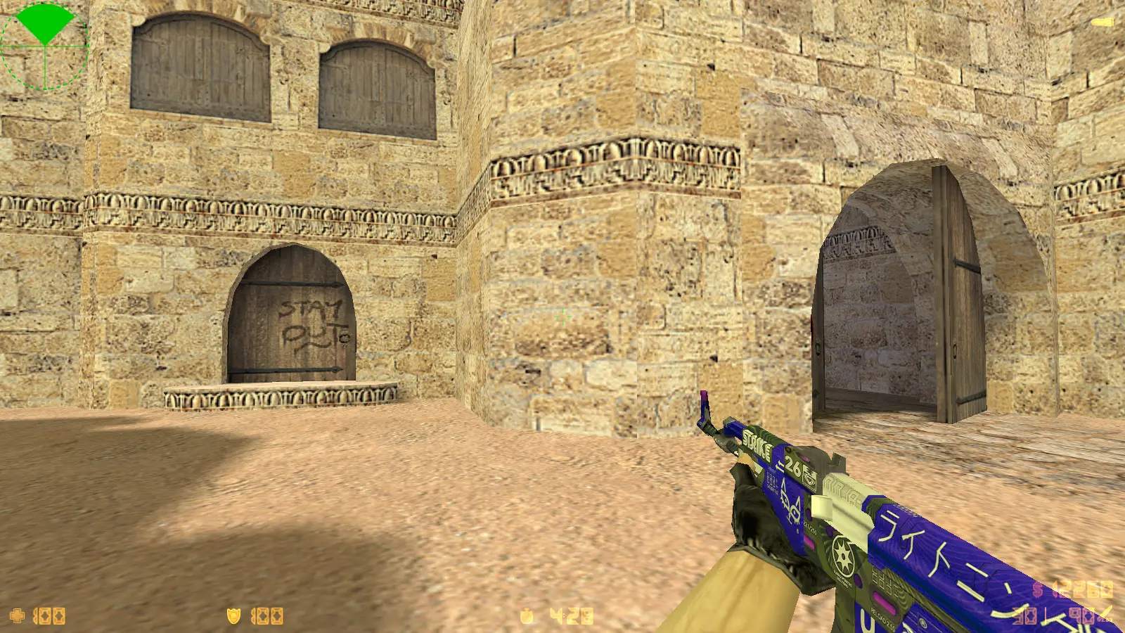 Скриншот 4 — CS 1.6 от 4elobrek
