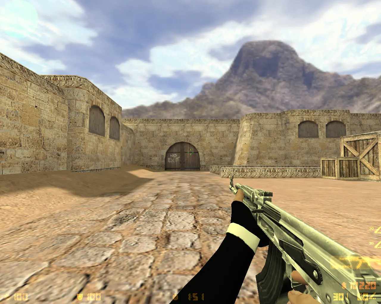 Скриншот 4 — CS 1.6 «Хром»
