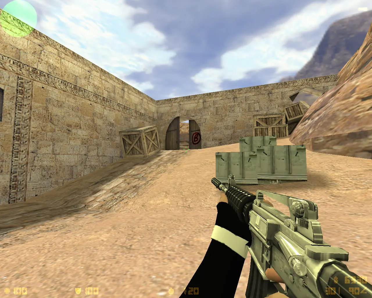 Скриншот 6 — CS 1.6 «Хром»
