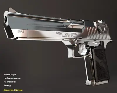 Сборка CS 1.6 CS 1.6 «Хром»