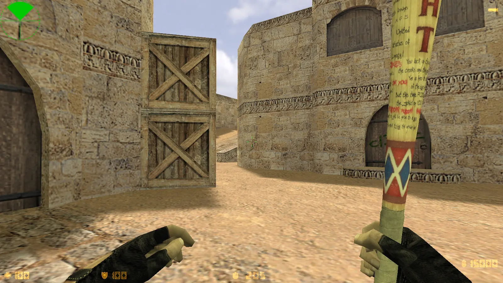 Скриншот 3 — CS 1.6 Cool HD