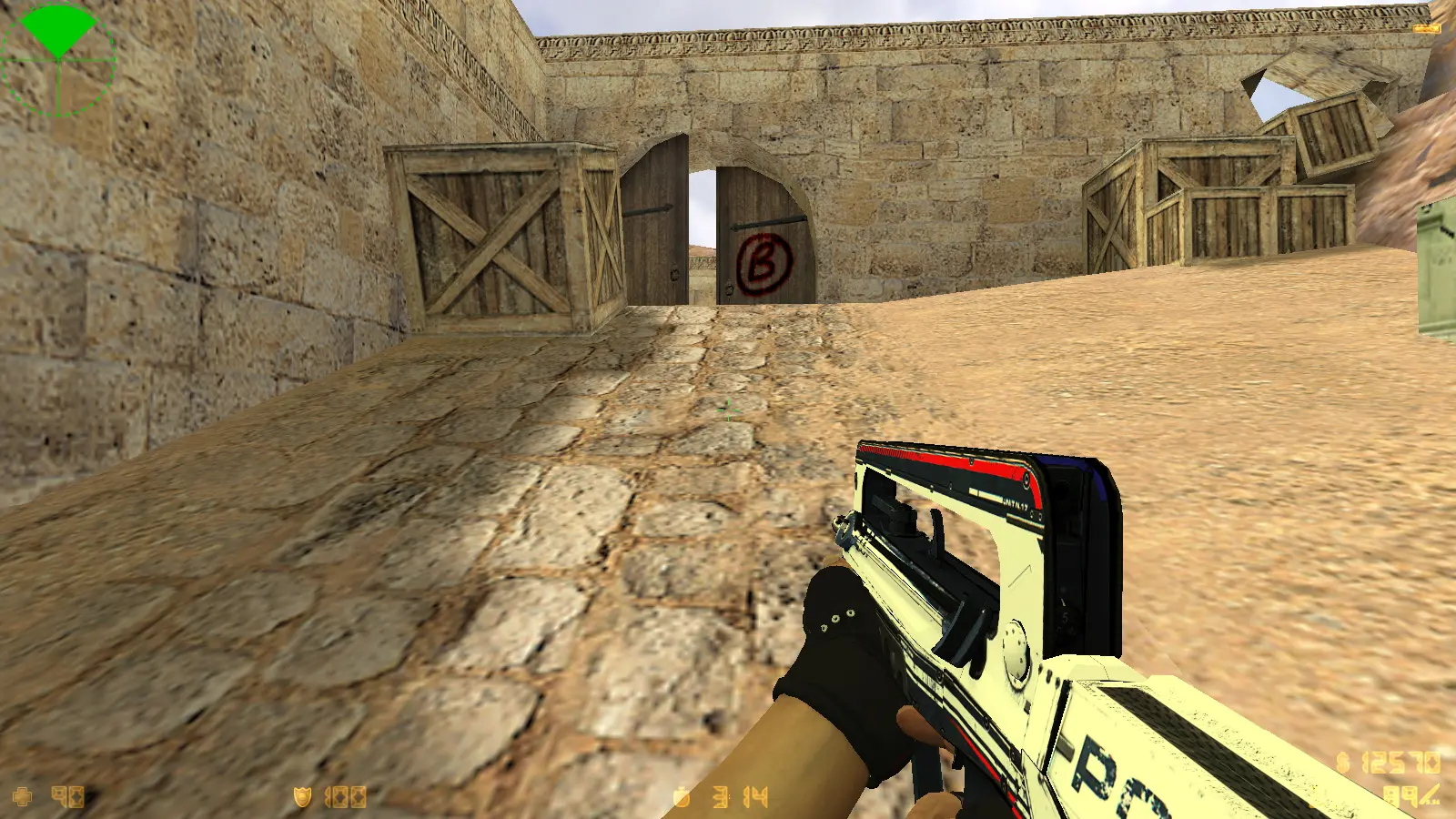Скриншот 10 — CS 1.6 Cool HD