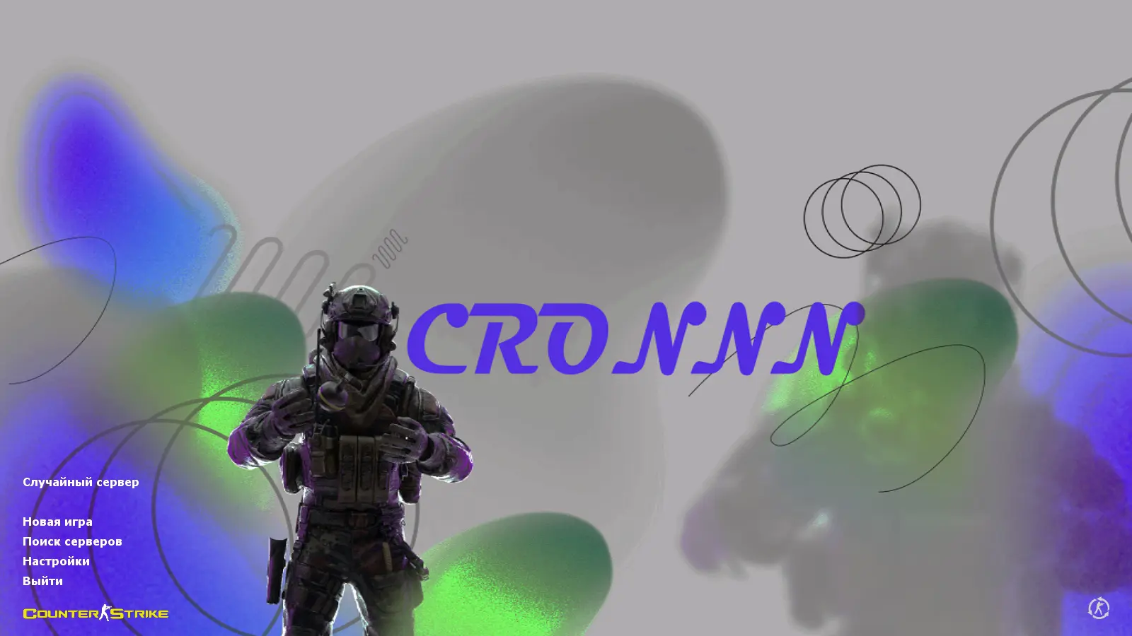 Скриншот сборки CS 1.6 от CRONNN