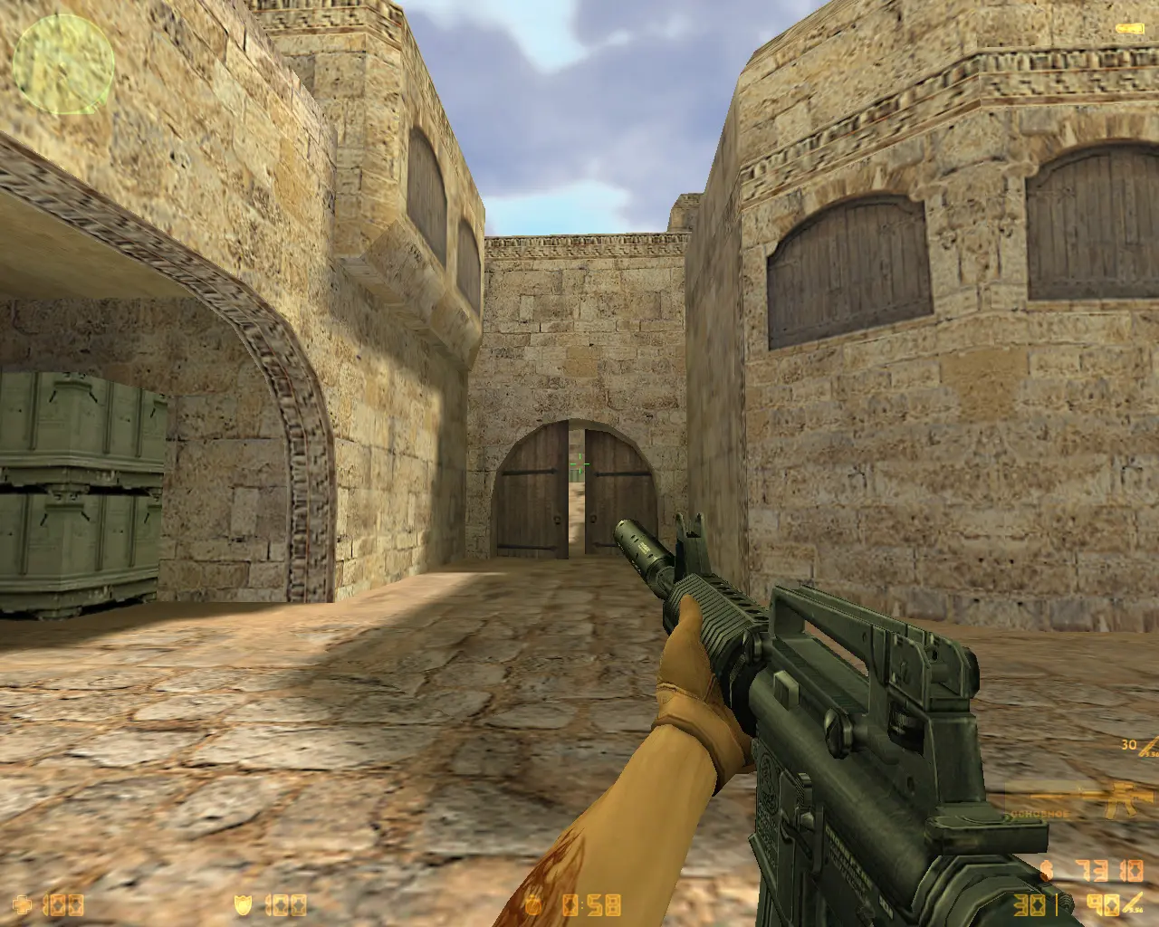 Скриншот 6 — CS 1.6 CrossFire