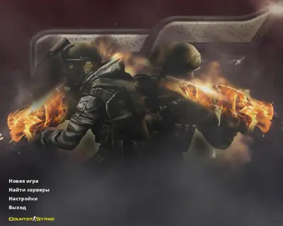Сборка CS 1.6 CS 1.6 CrossFire
