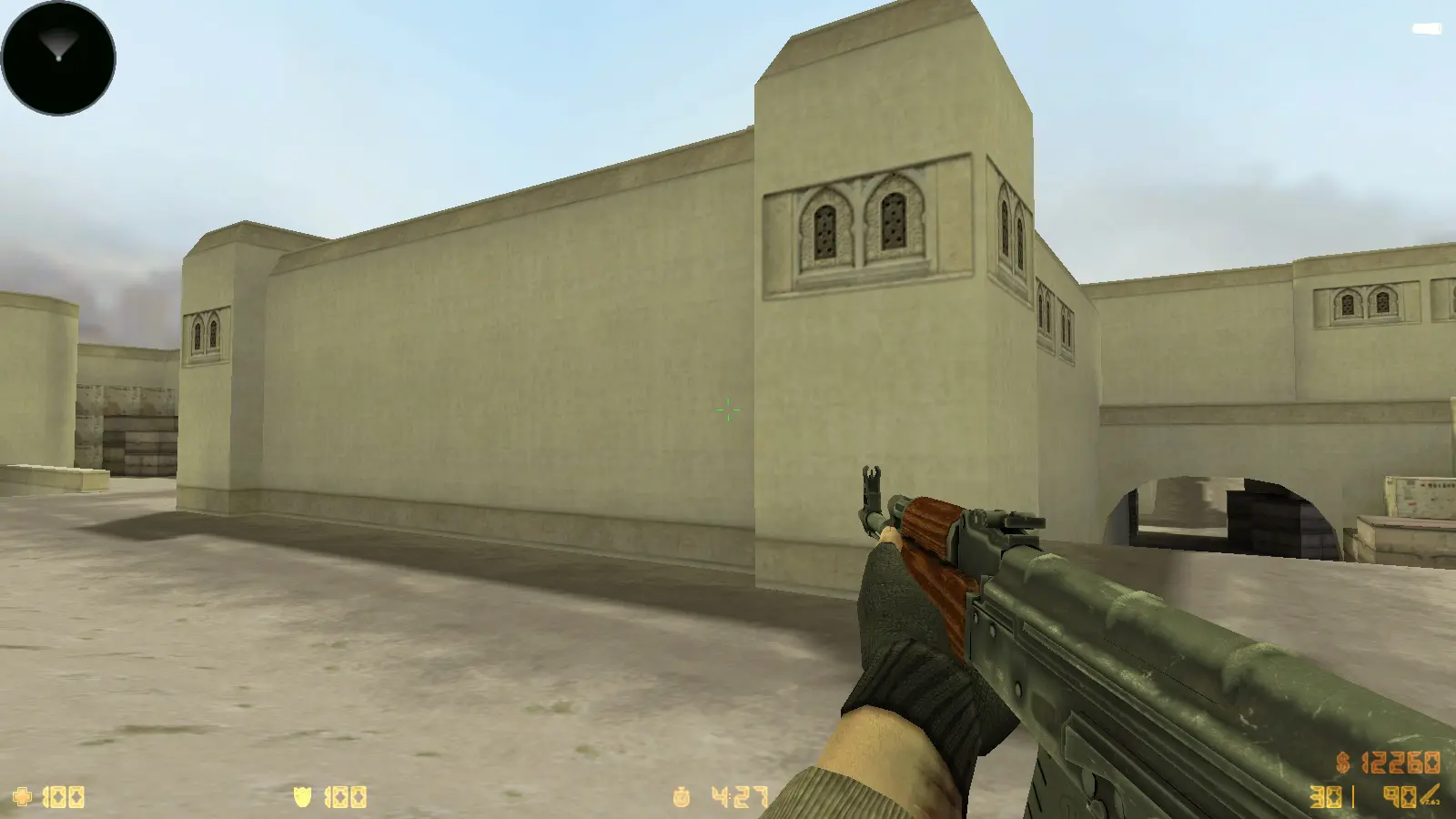 Скриншот 4 — CS 1.6 CRY