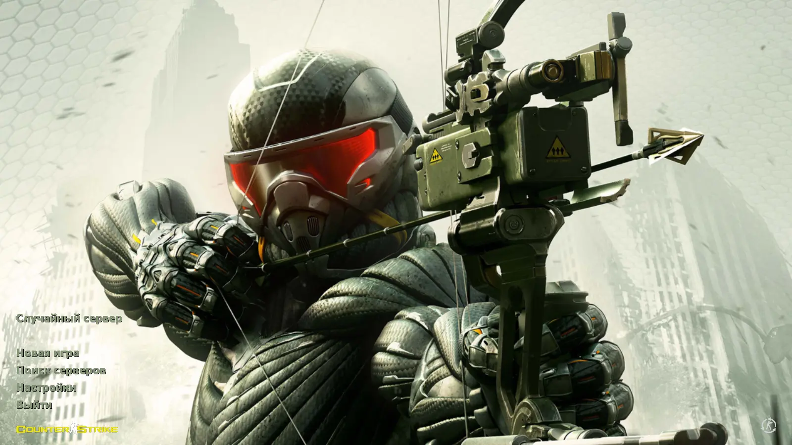 Скриншот сборки CS 1.6 Crysis