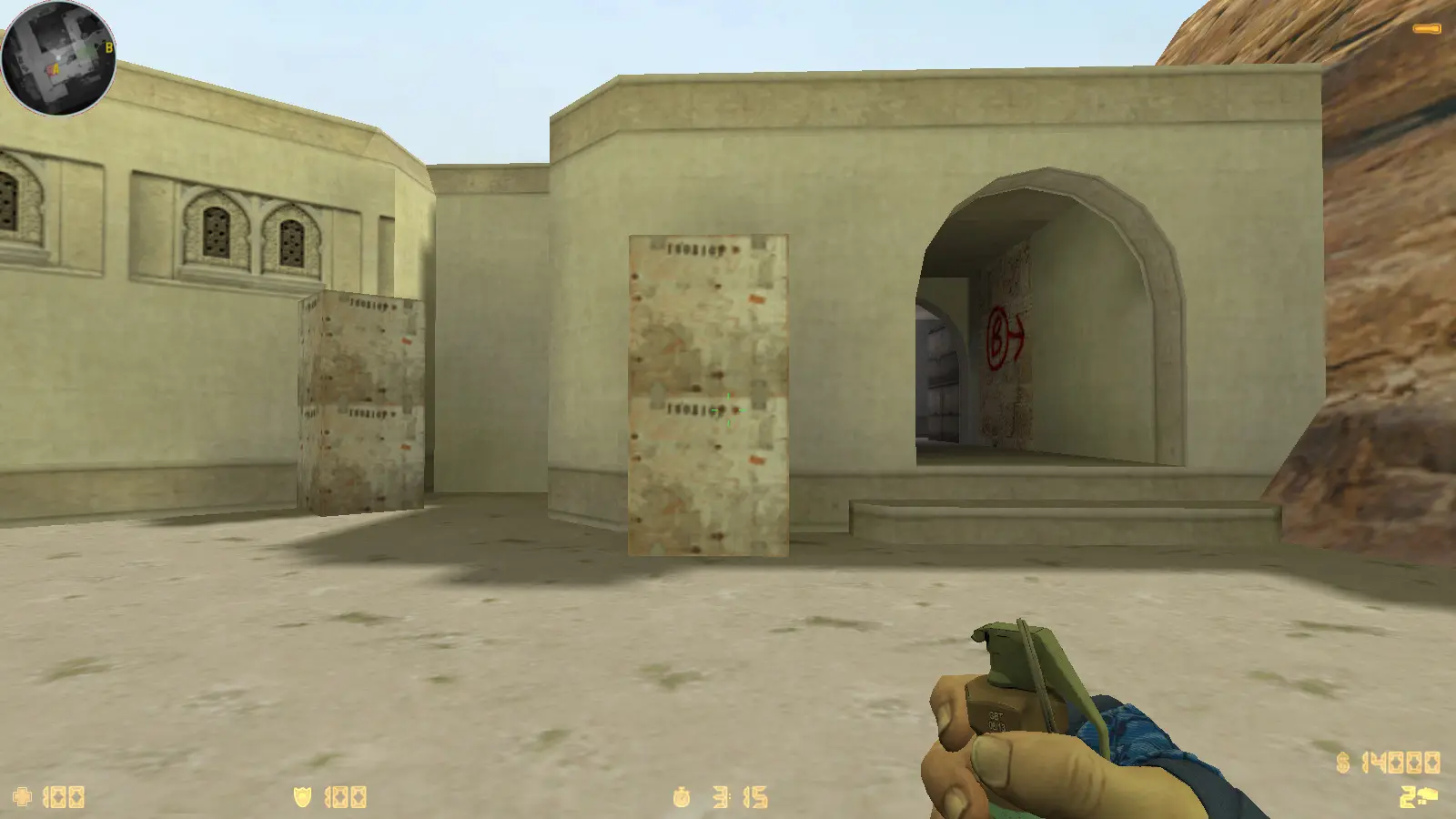 Скриншот 30 — CS 1.6 Danger Zone