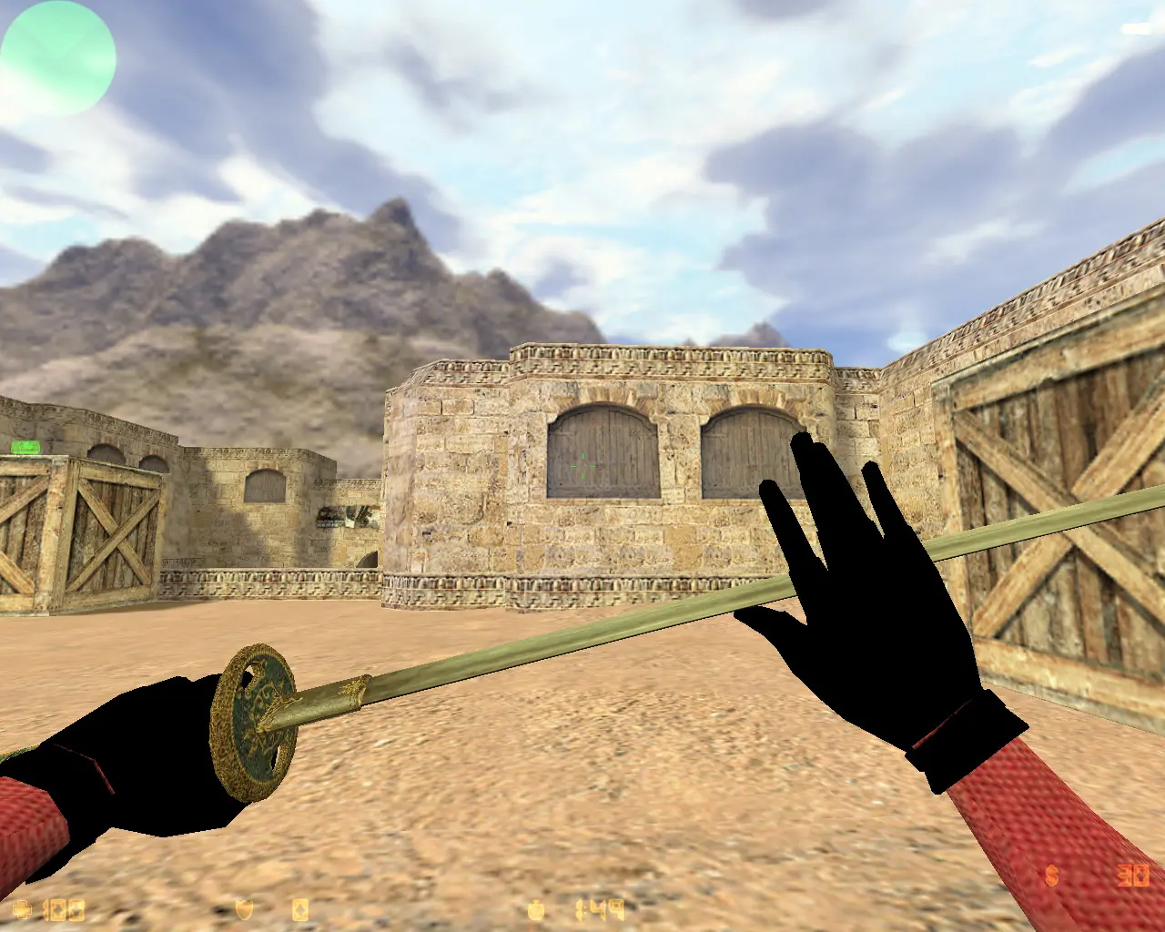 Скриншот 5 — CS 1.6 Deadpool