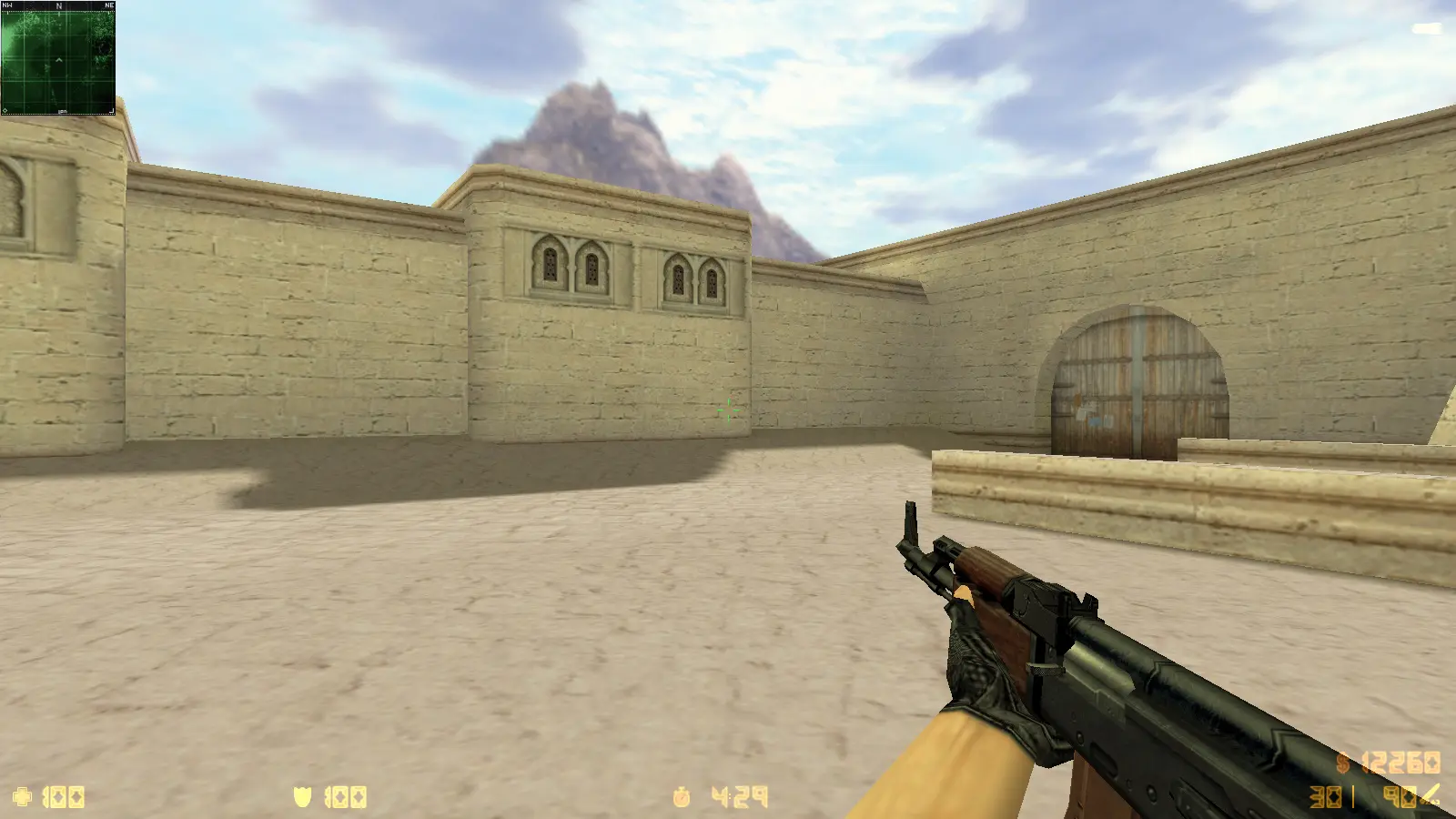 Скриншот 4 — CS 1.6 Deluxe