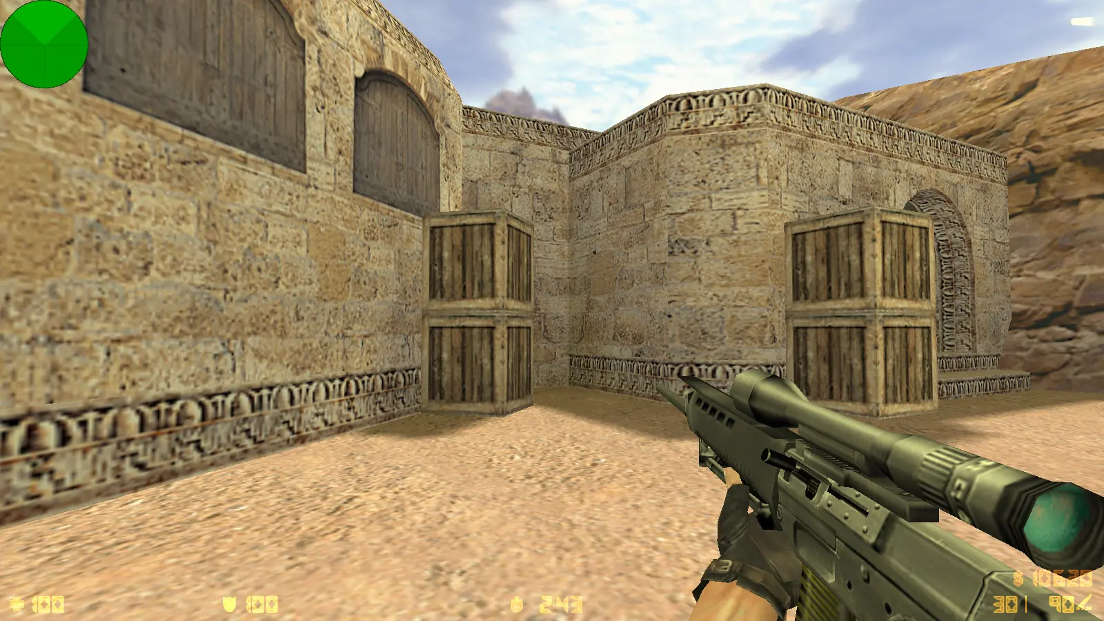 Скриншот 15 — CS 1.6 от Demix