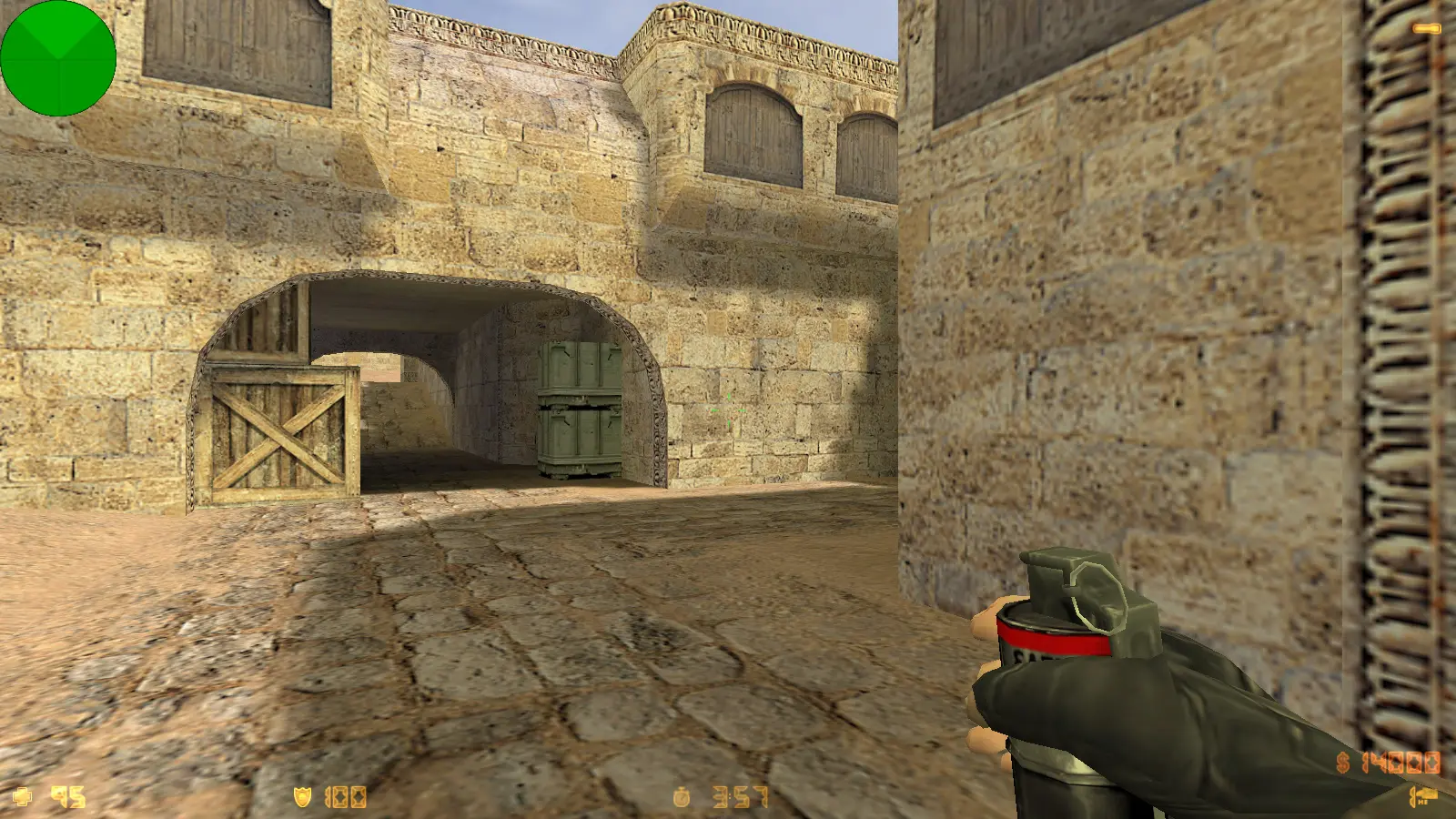 Скриншот 29 — CS 1.6 от Demix