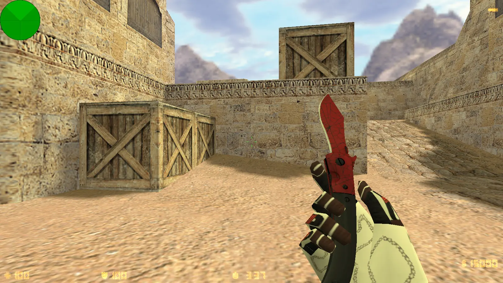 Скриншот 3 — CS 1.6 от Detrick