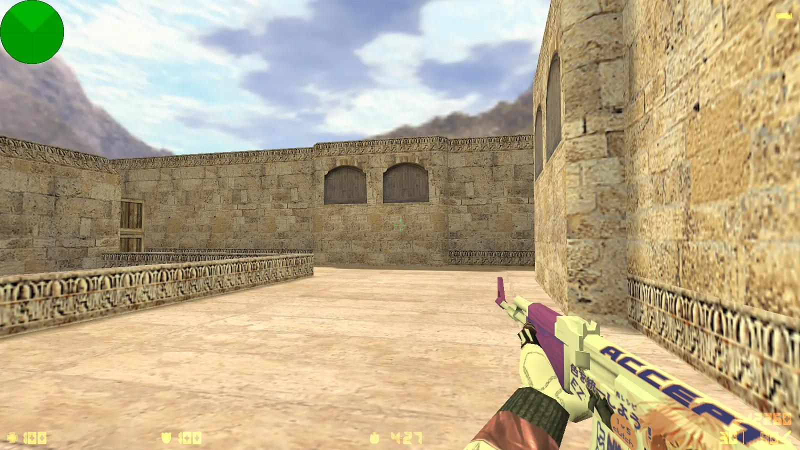 Скриншот 4 — CS 1.6 от Detrick