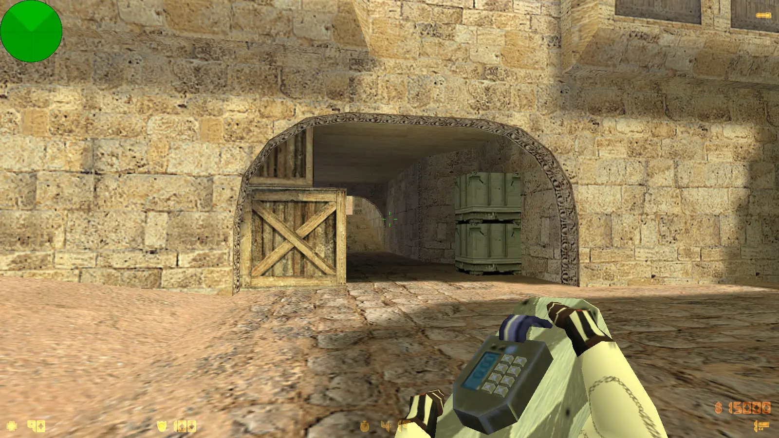 Скриншот 20 — CS 1.6 от Detrick