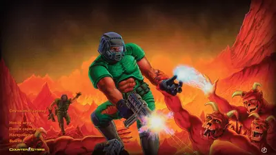 Сборка CS 1.6 CS 1.6 Doom