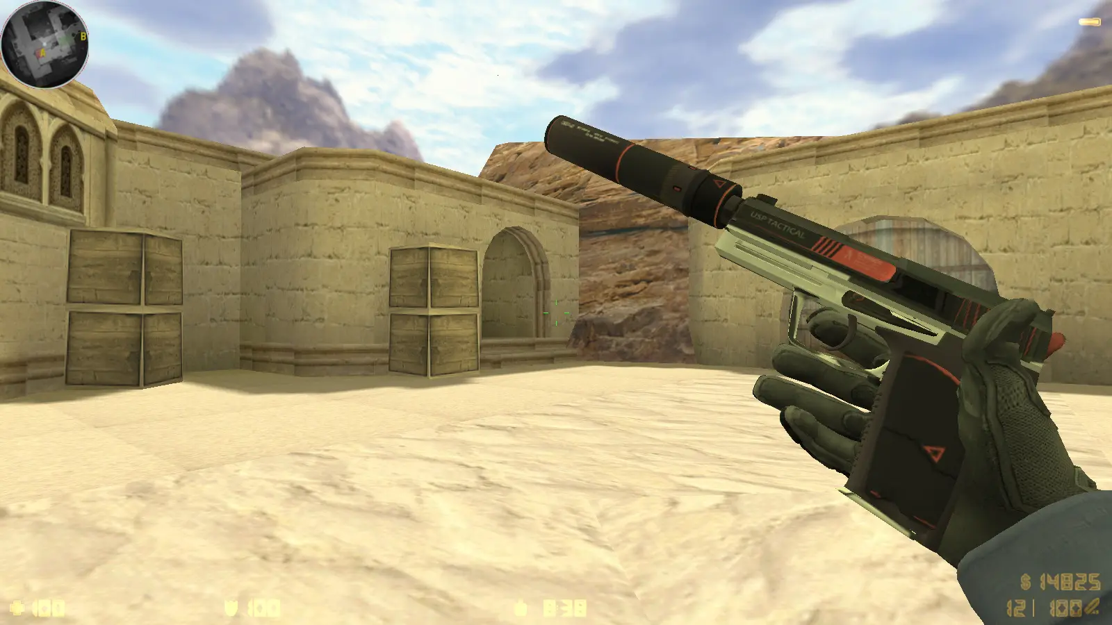Скриншот 8 — CS 1.6 Dragon World