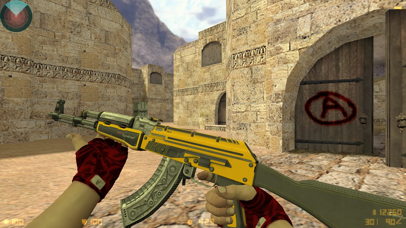 Скриншот 4 — CS 1.6 DreamHack
