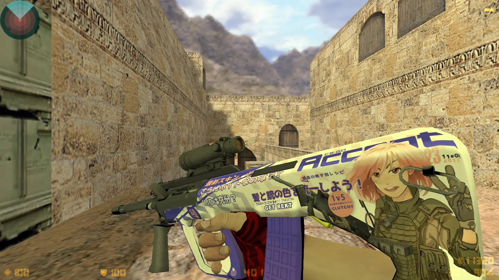 Скриншот 12 — CS 1.6 DreamHack
