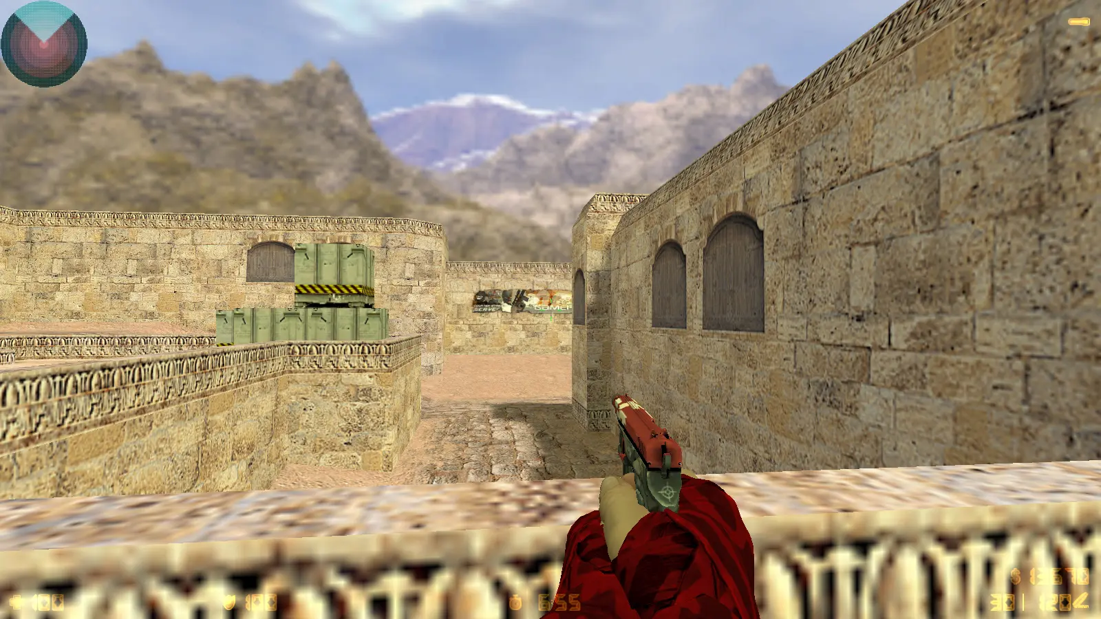 Скриншот 23 — CS 1.6 DreamHack